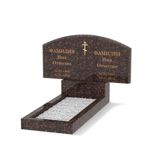Бюджетный памятник БП-10 Бюджетный памятник БП-10