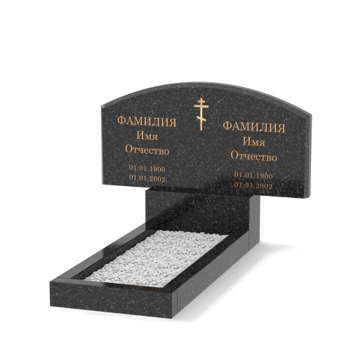 Бюджетный памятник БП-10 Бюджетный памятник БП-10