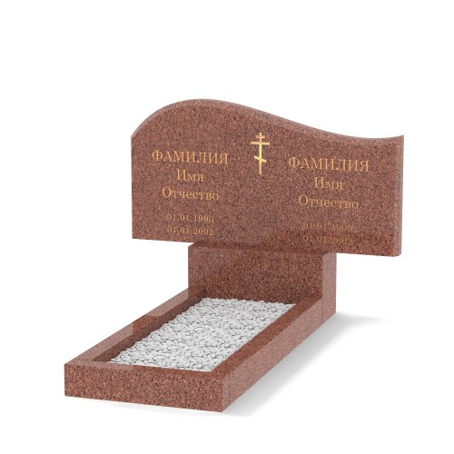 Бюджетный памятник БП-11 Бюджетный памятник БП-11