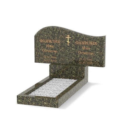 Бюджетный памятник БП-11 Бюджетный памятник БП-11