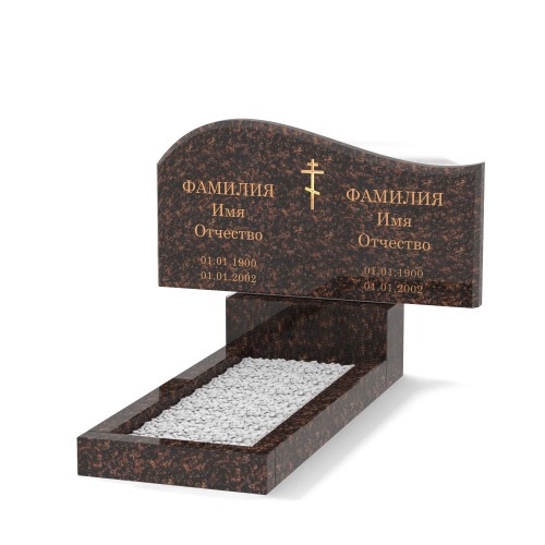 Бюджетный памятник БП-11 Бюджетный памятник БП-11