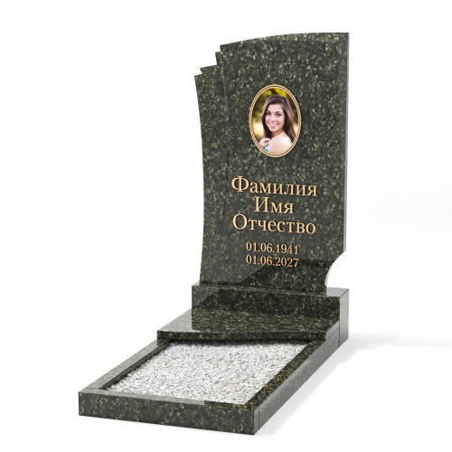 Памятники Памятник Классический  ПК-20
