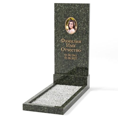 Одиночные Памятник Классический ПК-1