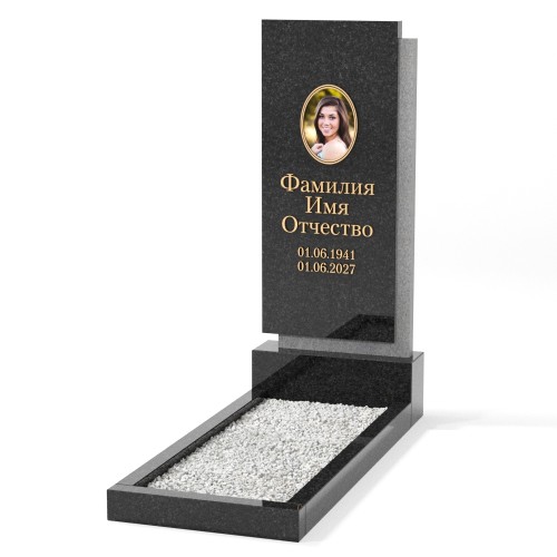 Памятник Классический ПК-28
