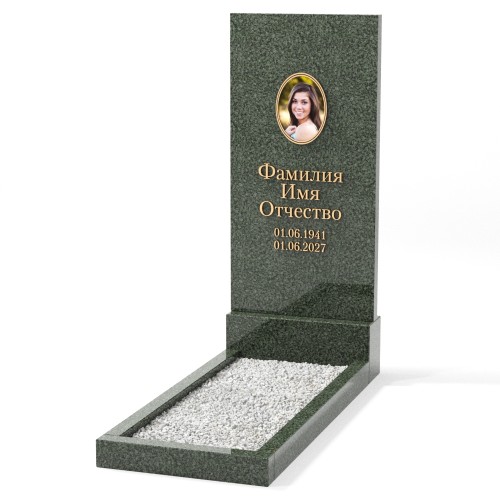 Одиночные Памятник Классический ПК-1