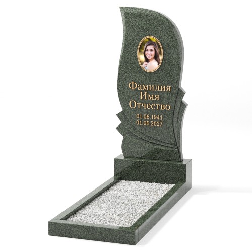 Одиночные Памятник Классический ПК-7