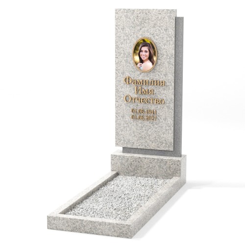 Памятник Классический ПК-28