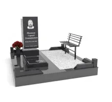 Готовые Решения ОД-13
