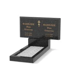 Бюджетный памятник БП-7