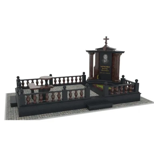 Мемориал М-13