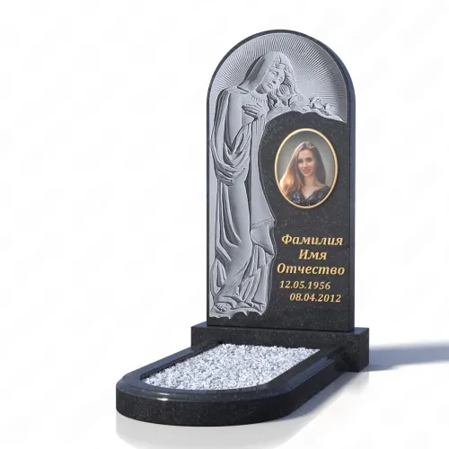 Памятник Художественный Д-1