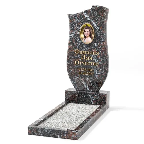 Памятник Классический ПК-29 Памятник Классический ПК-29