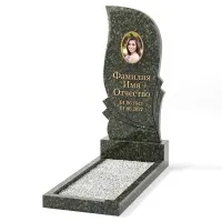 Одиночные Памятник Классический ПК-7