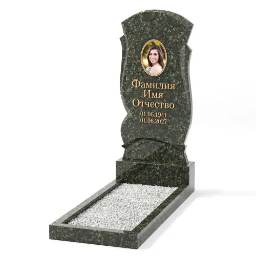 Одиночные Памятник Классический ПК-3 Одиночные Памятник Классический ПК-3