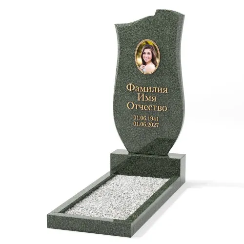 Памятник Классический ПК-29 Памятник Классический ПК-29