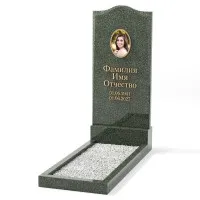Памятник Классический ПК-30