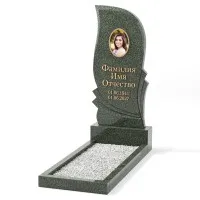 Одиночные Памятник Классический ПК-7