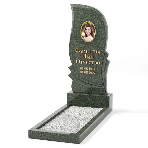 Одиночные Памятник Классический ПК-7 Одиночные Памятник Классический ПК-7