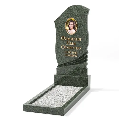 Одиночные Памятник Классический ПК-12 Одиночные Памятник Классический ПК-12