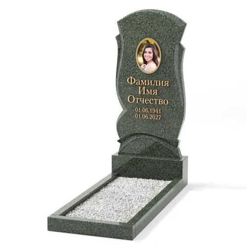 Одиночные Памятник Классический ПК-3 Одиночные Памятник Классический ПК-3