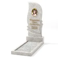 Одиночные Памятник Классический ПК-7