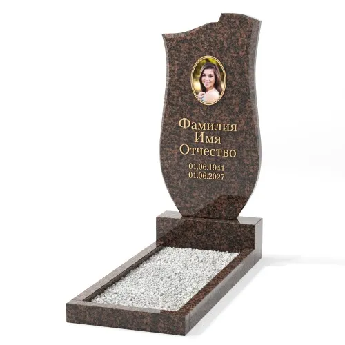 Памятник Классический ПК-29 Памятник Классический ПК-29
