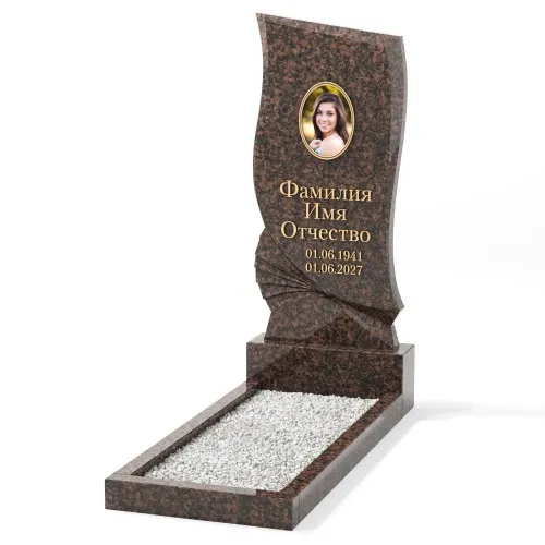 Одиночные Памятник Классический ПК-15